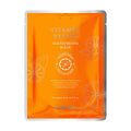 Vitamin Repair Glutathione Mask
