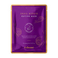 Snail Repair Peptide Mask